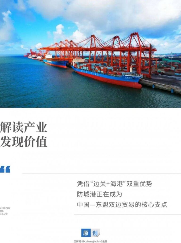 大连商品交易所的崛起，你认为将会如何作用将来市场格局？