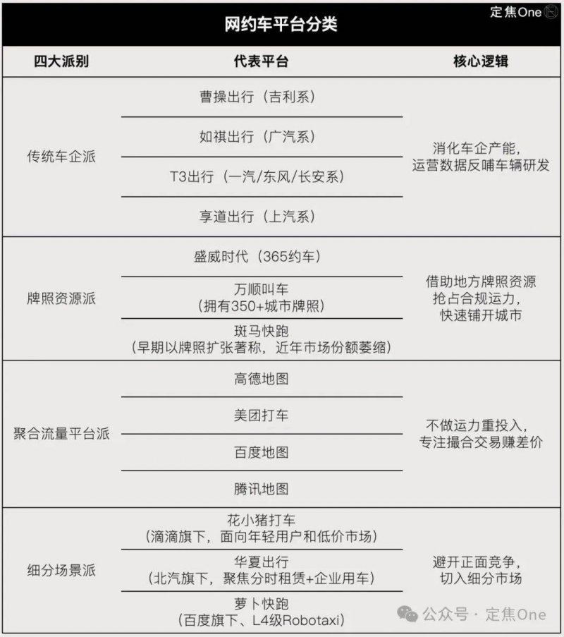 想在股市中轻松获利？量化交易软件自动买卖帮你实现梦想！