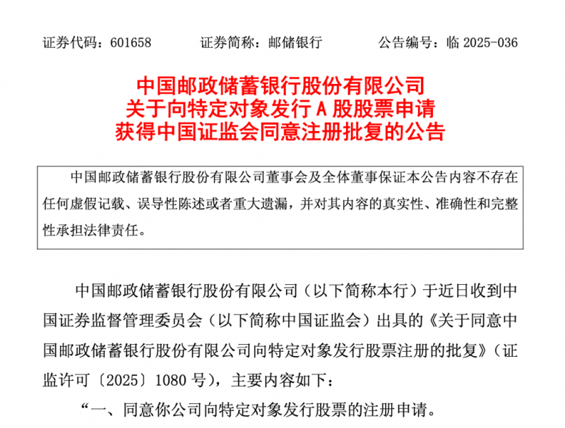 理财新手不要轻易尝试EA智慧交易平台的优缺点揭秘