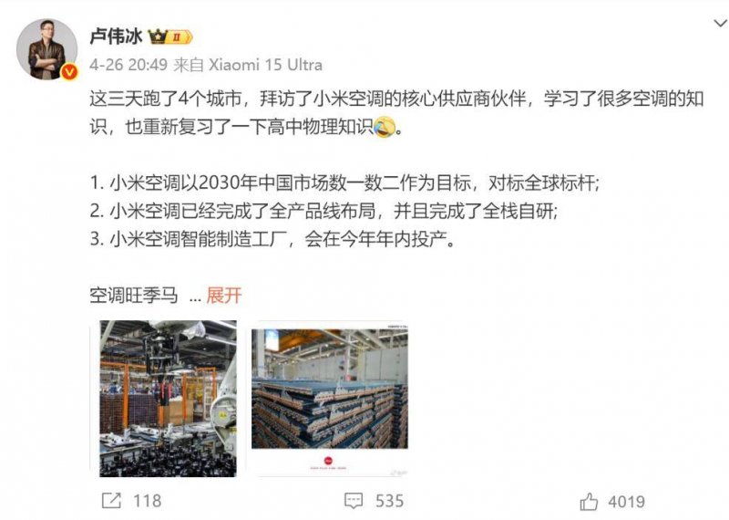 蓝莓外汇市场官网的秘密，助你在2025年轻松翻身！
