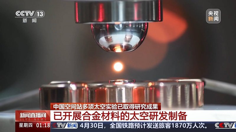 我用3个月，学会了程序化交易方针开发与软件的秘密秘籍