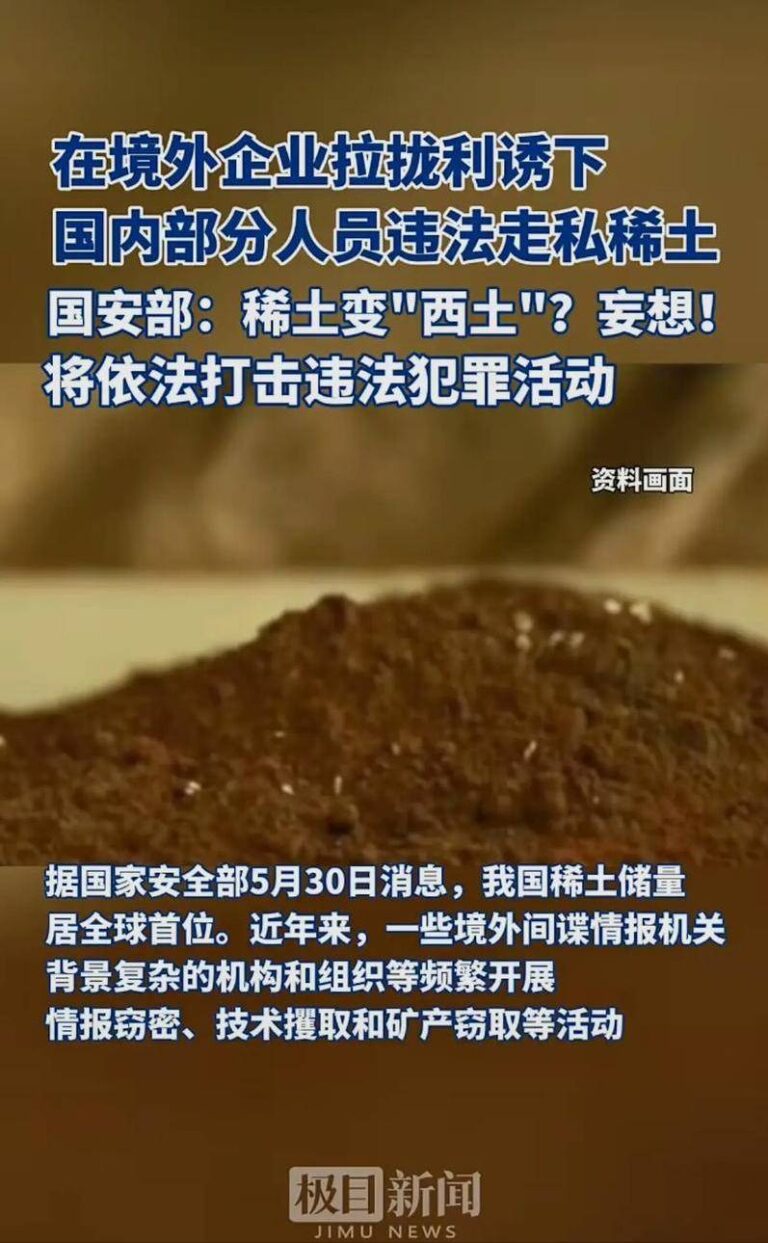 这个技巧，90%的人还不知道如何在MT4中快速查找当前周期