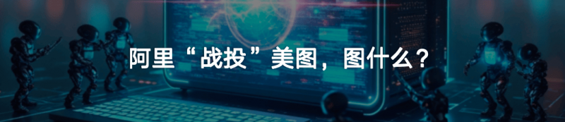 黔西南州林业局与贵州林草推动有限公司签署方针协作协议