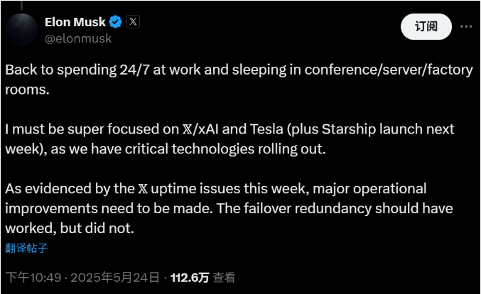 对程序交易欲了解却无从下手的人速来围观！