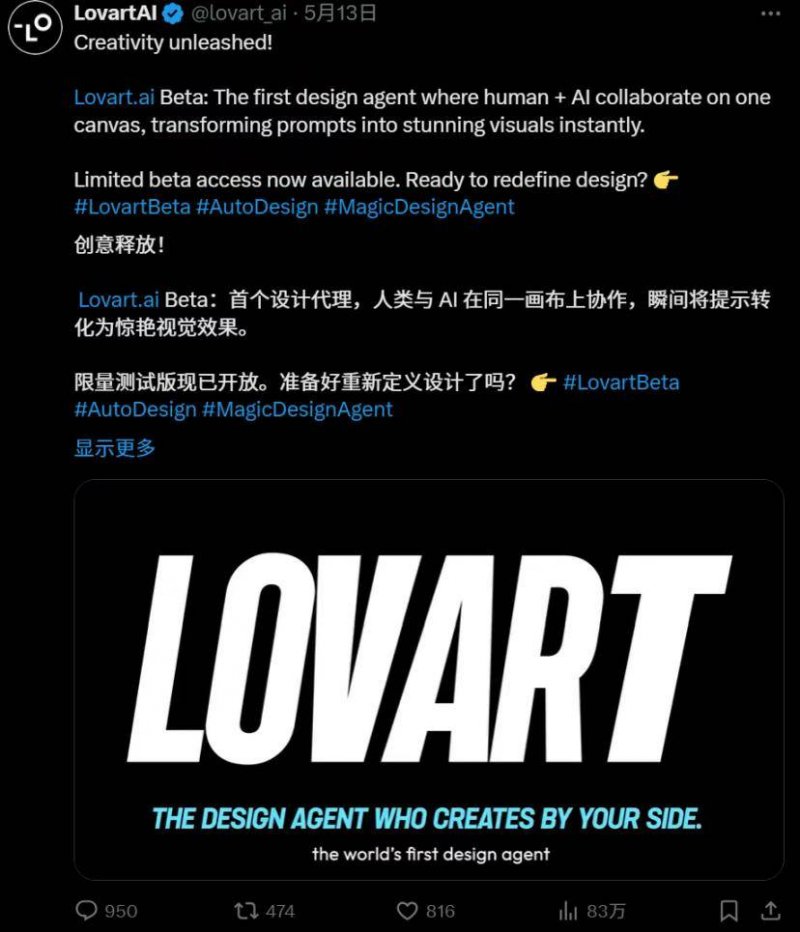量化交易软件哪款最受欢迎？这些平稳可靠的选择不可不知！