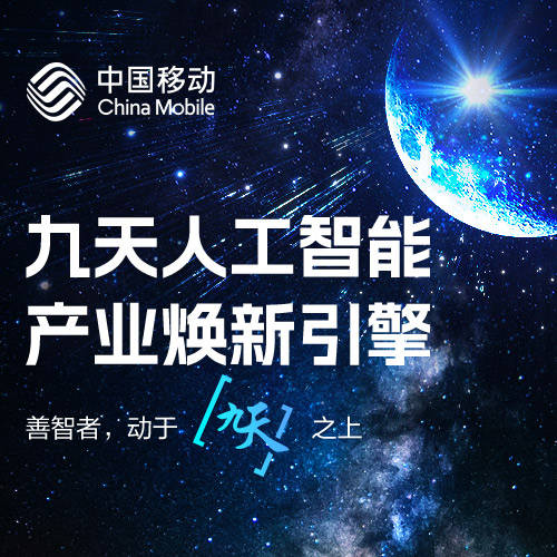 守护成长！黔西南公安聚力当好“护苗人”