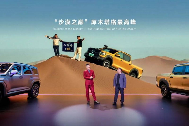 黔西南州“加油之声”合唱大赛激情开赛