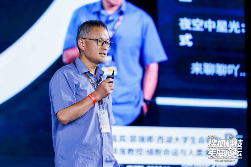 黔西南州回落房产公积金存量贷款利率0.25个百分点