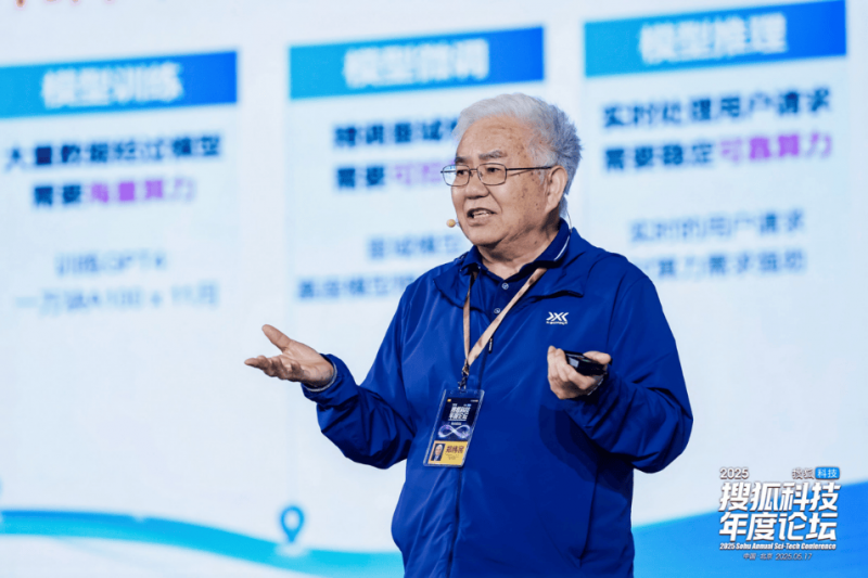 量化交易软件哪款最受欢迎？这些平稳可靠的选择不可不知！