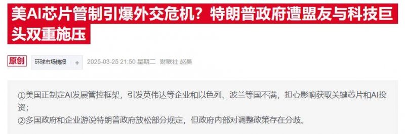 量化交易背后隐藏的风险，理财者务必警惕！