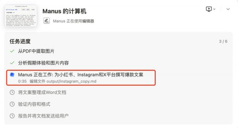 我利用EA智慧交易平台一个月，竟然赚到了还是亏了？