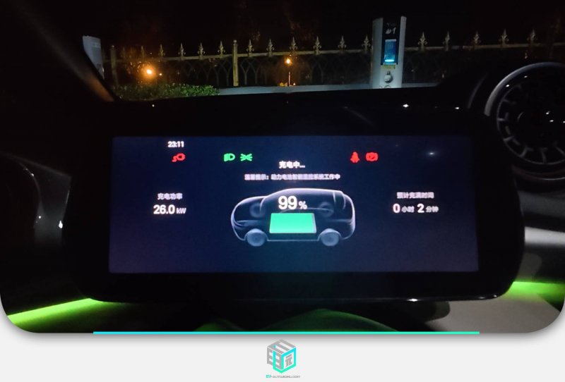 bbmarkets官网6日夜间黔西南州出现强对流天气