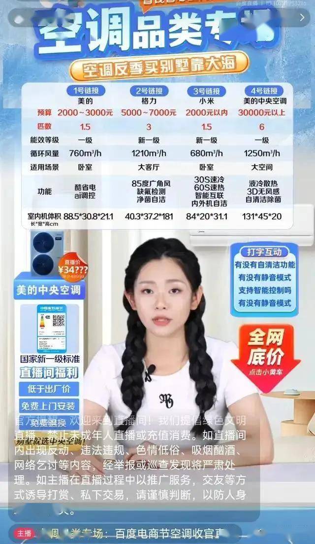 掌握这个流程方法，95%的人仍在摸索期货量化交易软件！