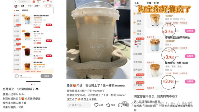 黔西南州公安出行运维局关于同步启用辖区高速公路区间测速终端的公告